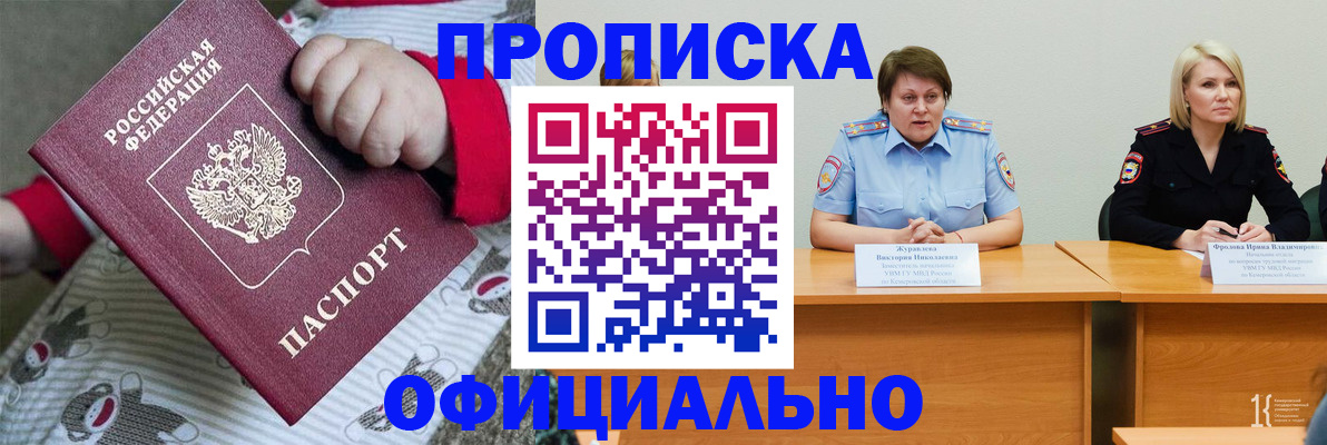 форма 3 в Кулебаки